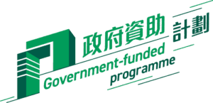 GovLogo-Funded-Green-OL