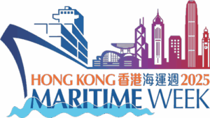 HKMW-2025-logo